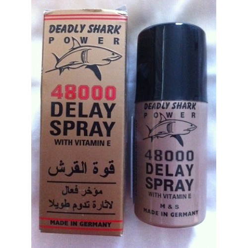 بخاخ قوة القرش